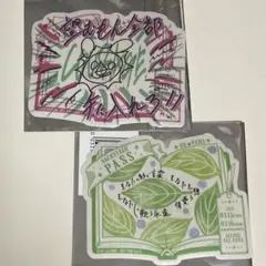 天草シオン 日向大和 ASSDMS 特典 うたプリ