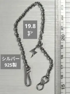 2026年最新】NAVAJOの人気アイテム - メルカリ