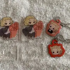 佐野万次郎 マイキー アクリルスタンド キーホルダー