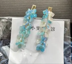 ハンドメイド　あおいあじさいヘアピン