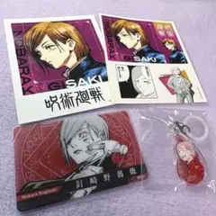 呪術廻戦 フォトカード ステッカー カード アンブレラチャーム 釘崎野薔薇 3点