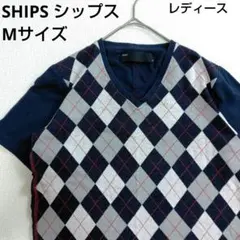 SHIPS　シップス　コットンニット　アーガイル　半袖　Vネック　ネイビー　Мのサムネイル