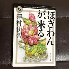 Item thumbnail for item 8feb69a7-e205-4fa4-a372-024184bafb62