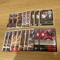 2025年最新】ブラックウォーグレイモン デジモンカードの人気アイテム