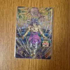 スーパードラゴンボールヒーローズUM10-SEC2 ブロリー：BR SEC - メルカリ