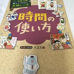 キウイ様 リクエスト 2点 まとめ商品