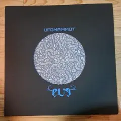 【レア盤】 Ufomammut Eve アナログレコード レア盤】 Ufomammut Eve アナログレコード - メルカリ