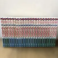 初版多数】フルーツバスケット 1〜23巻 全巻セット 高屋奈月 - メルカリ