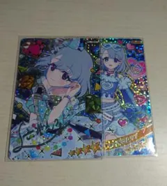 ひみつのアイプリ 六堂える 星4 サイン