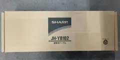 샤프 배터리 케이블 JH-YB102