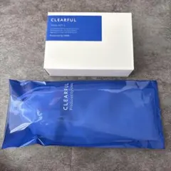 CLEARFUL トライアルセット L