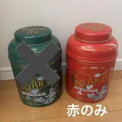 Item thumbnail for item 67db41e6-27ef-4536-bb99-4a740ecb738e