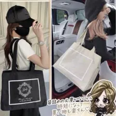 【Rady】レジかご対応 保冷エコバッグ ベージュ