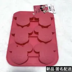 ディズニー シリコーン ケーキモールド ミッキー&ミニー