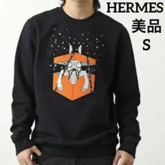 美品HERMES エルメス トレーナー ボイテサプライズ　24SSのサムネイル