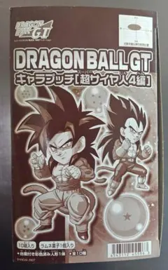 希少・未開封】ドラゴンボールZ ディフォルメーション サイヤ人襲来