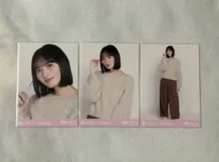 乃木坂46 生写真 遠藤さくら リラックスコーデ コンプ