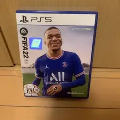 FIFA 22 PS5