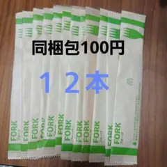 Item thumbnail for item ccaba1ef-479d-4de9-a380-0491e71afc37