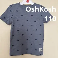 オシュコシュ　コットン100 Tシャツ　110㎝ 中古のサムネイル