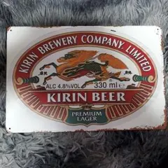 2026年最新】キリンビール 看板の人気アイテム - メルカリ