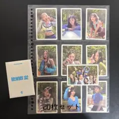 【翌日発送】2ページ目ありTWICE Between1&2 特典トレカ 20枚