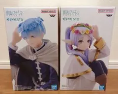 葬送のフリーレンESPRESTO Flower Crown フリーレン ヒンメル