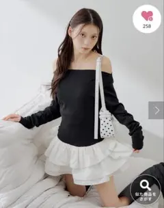 Chico 新品　オフショルダー 長袖　新品未使用のサムネイル