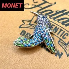MONET モネ ヴィンテージ バード ブローチ ラインストーン ハチドリ