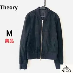 2026年最新】theory レディース レザージャケット・ライダースの人気