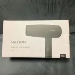 SALONIA スピーディーイオンドライヤー　SL-013 BK