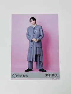 Cloud ten 深水柊人 直筆サイン Cloud ten お披露目会イベント 深水柊人 写真 - メルカリ