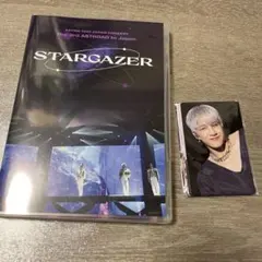 2026年最新】stargazer astro blu-rayの人気アイテム - メルカリ