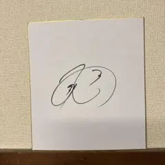 楽天 浅村栄斗選手 直筆サイン色紙 ☆浅村栄斗☆直筆サイン色紙&FC限定配布カードの通販 by unoちゃん's