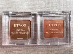 ETVOS ミネラルマルチパウダー 2個セット　エトボスのサムネイル