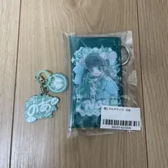 LARME FES25 iLife あいす めじるしチャーム - メルカリ