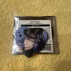 にじさんじ　ミラン・ケストレル　缶バッジ　［Melty Valentine］