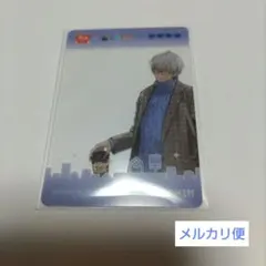 イブラヒム にじさんじ すき家 せめ4　第２弾 オリジナルカード