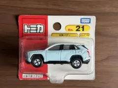 Item thumbnail for item 9e625144-9e29-4fc1-a166-50f71bff96f1