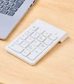 【新品未使用】スリーコインズ ワイヤレステンキー アイボリー