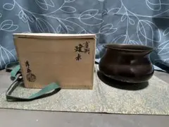 2025年最新】唐銅建水の人気アイテム - メルカリ