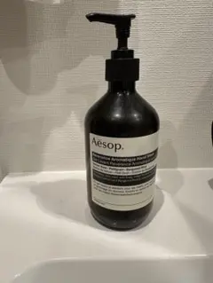 Aesop ハンドソープ空きボトル