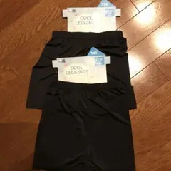 一分丈スパッツ　135cm 2枚セット