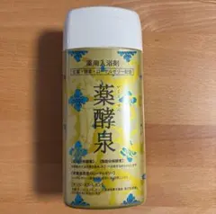 2025年最新】薬酵泉 3本の人気アイテム - メルカリ