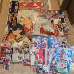 犬夜叉 高橋留美子 未使用 当時物　まとめ売り　セット　 小学館 読売テレビ 犬夜叉 高橋留美子 未使用 当時物 まとめ売り セット 小学館 読売