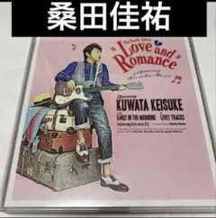 未開封 桑田佳祐 本当は怖い愛とロマンス 初回限定盤 CD 缶バッジ付