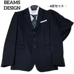 ✨極良品✨ waltz by BEAMS DESIGN 卒服160 黒4点 現行