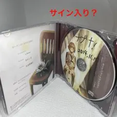 n-buna ヨルシカ 直筆サイン CD ヨルシカ（n-buna、suis） / Official on X: 