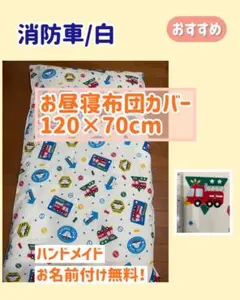 Item thumbnail for item 57ebbef5-c0a1-49dd-9927-1e2ae76b02f5