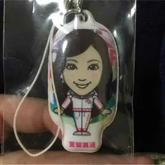 E-girls 重留真波 クリーナー